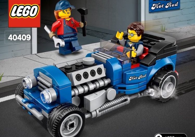 hot rod 40409